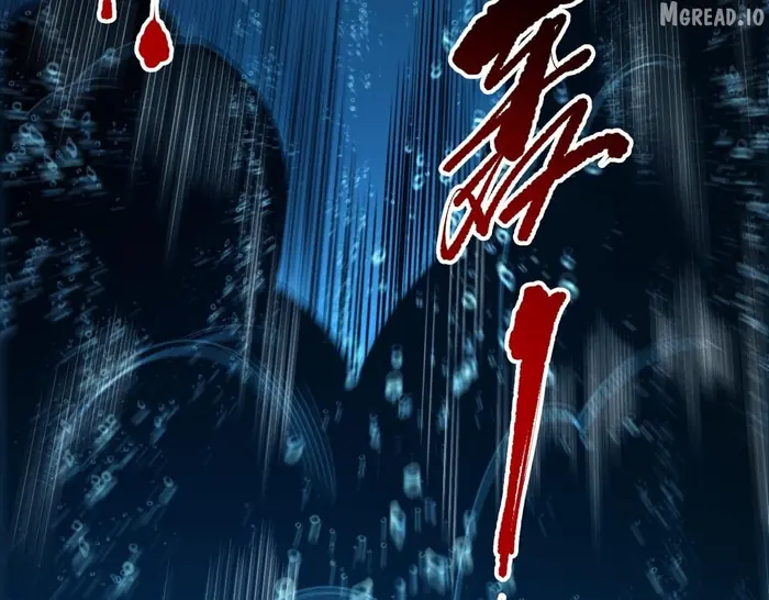 Catastrophic Necromancer Chapter 274 image 077_optimized